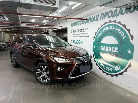 Lexus RX450h 2017