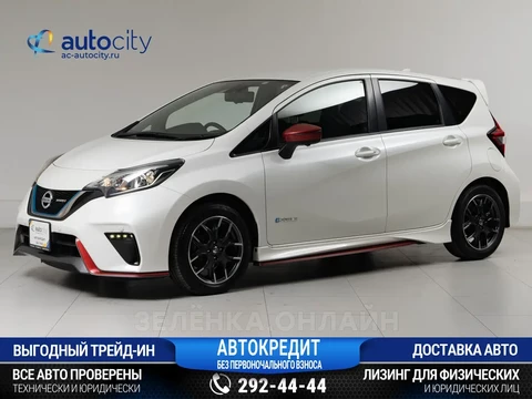 Nissan Note 2017