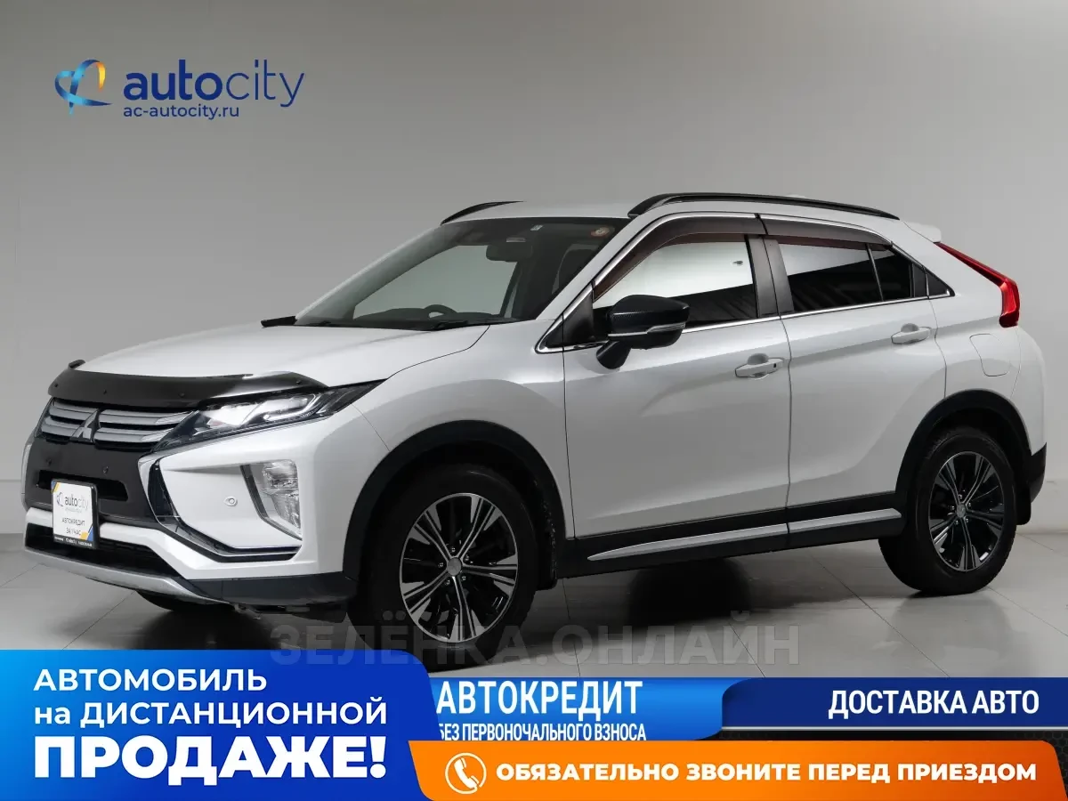 Mitsubishi Eclipse Cross 2018