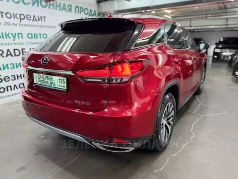 Lexus RX300 2020