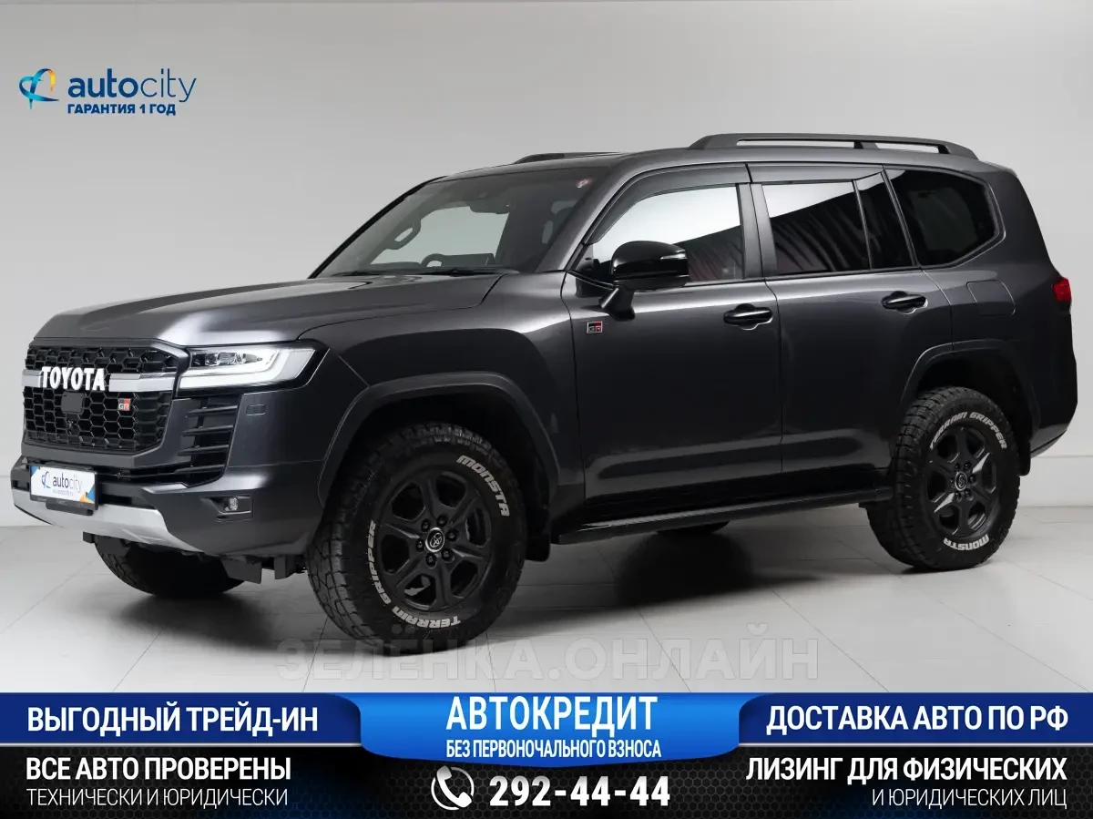 Toyota Land Cruiser 2023