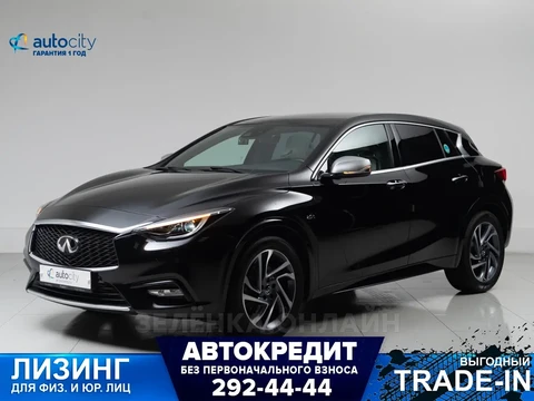 Infiniti Q30 2018