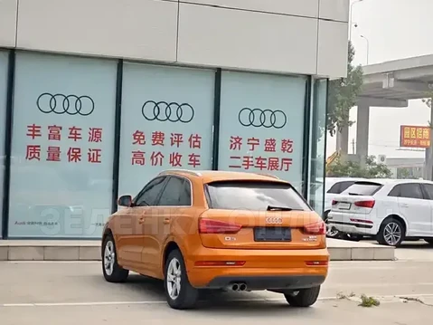 Audi Q3 2018