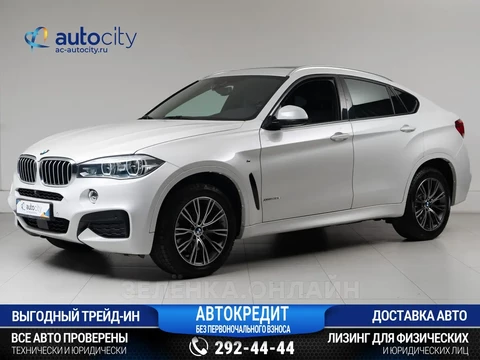 BMW X6 2018