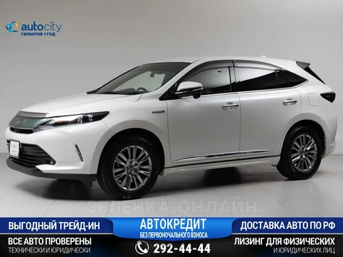 Toyota Harrier 2016