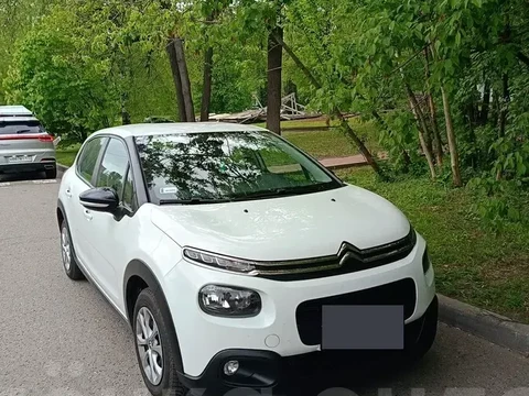 Citroen C3 2020