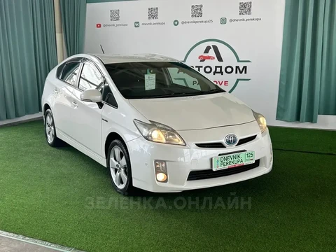 Toyota Prius 2010