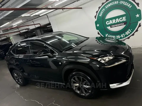 Lexus NX200t 2016