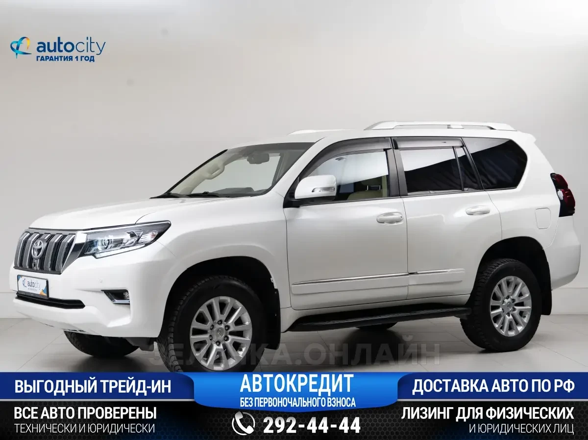 Toyota Land Cruiser Prado 2014