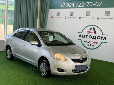 Toyota Belta 2010