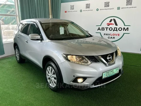 Nissan X-Trail 2015