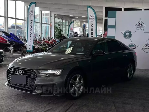 Audi A6 2020