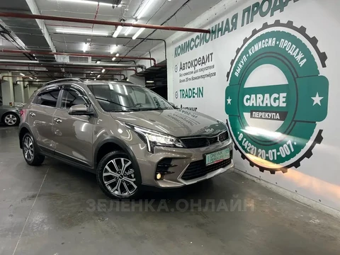 Kia Rio X (X-Line) 2022