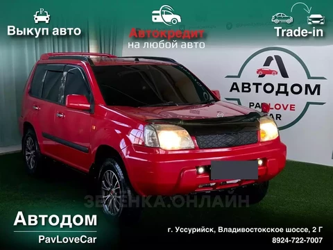 Nissan X-Trail 2001