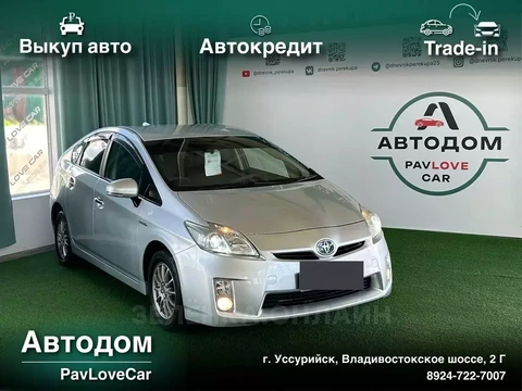 Toyota Prius 2009