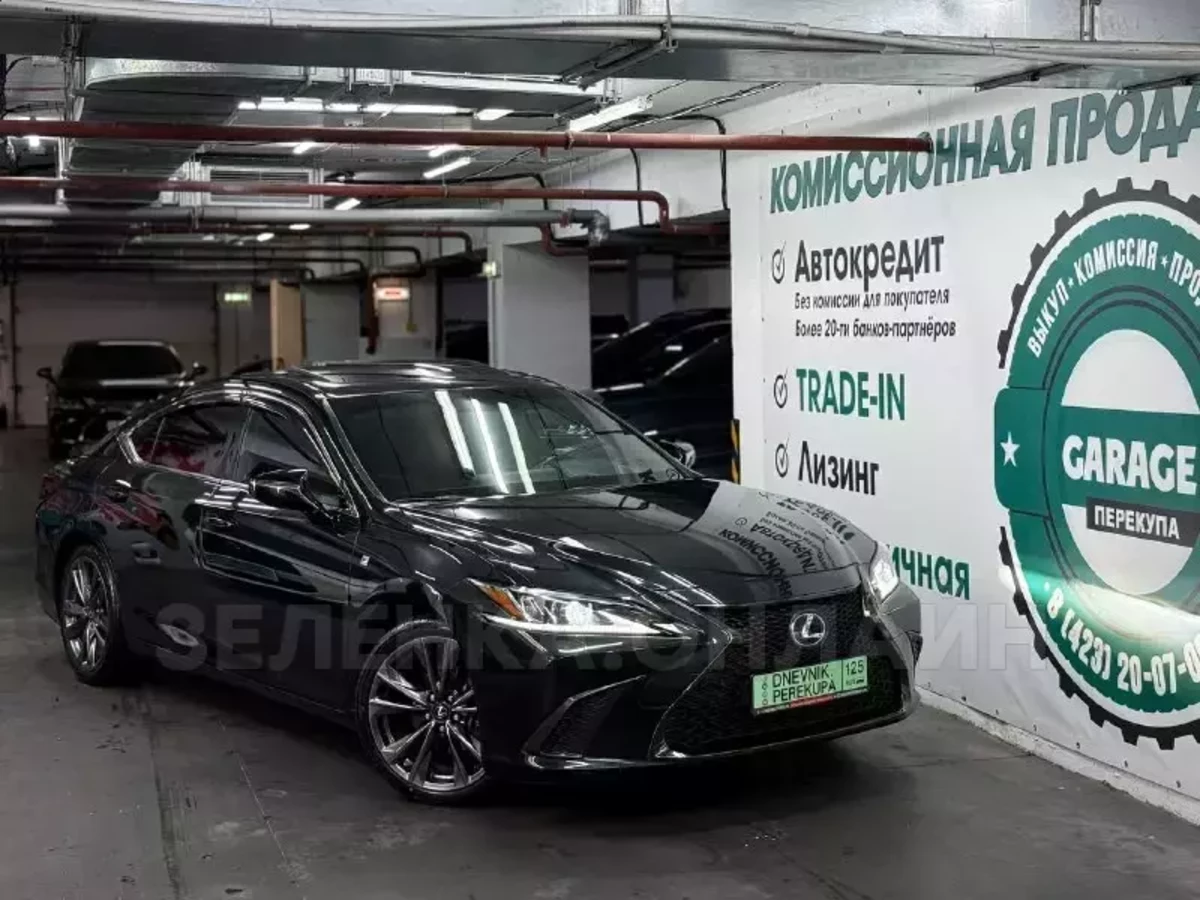 Lexus ES 2021