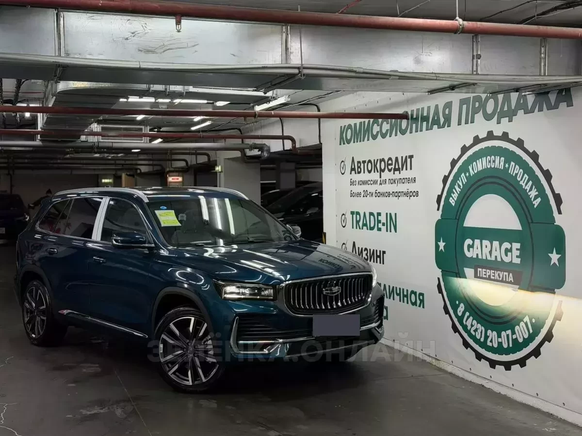 Geely Monjaro 2024