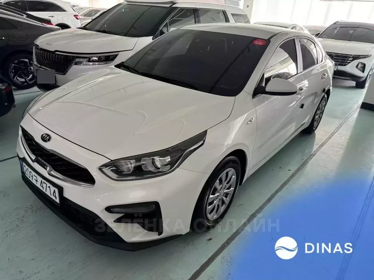 Kia K3 2020