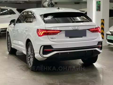 Audi Q3 2020