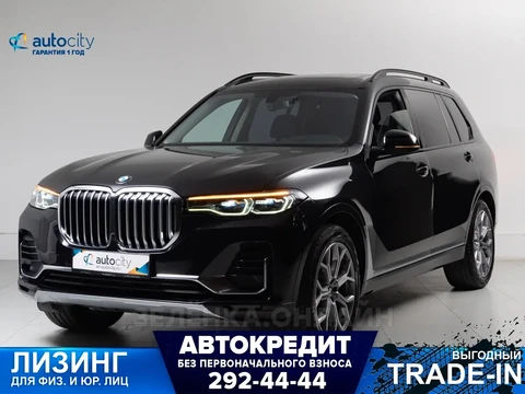 BMW X7 2019