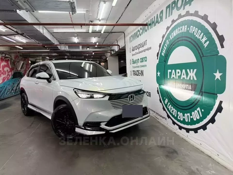 Honda Vezel 2021