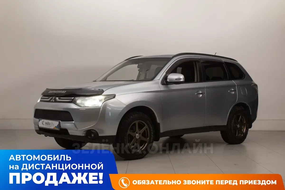 Mitsubishi Outlander 2012