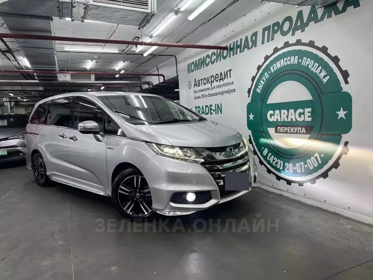 Honda Odyssey 2016