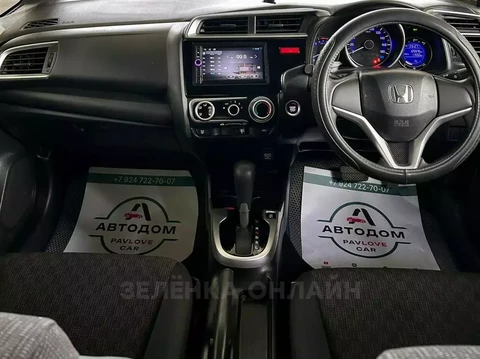 Honda Fit 2013