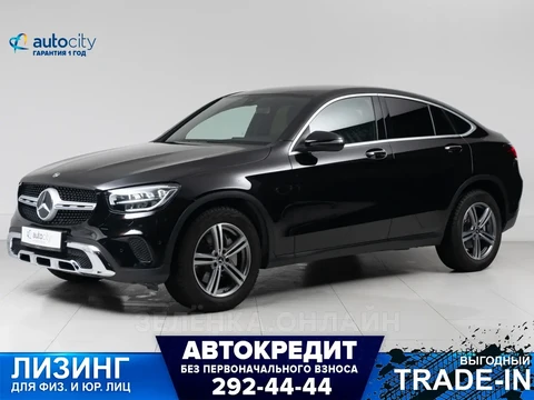 Mercedes-Benz GLC Coupe 2020