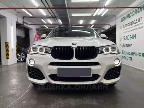 BMW X4 2017