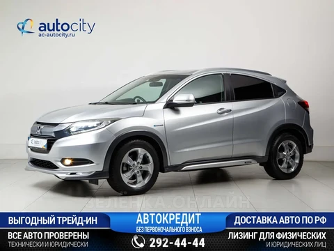 Honda Vezel 2014