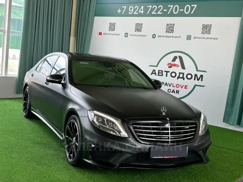 Mercedes-Benz S-Класс 2015