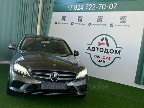 Mercedes-Benz C-Класс 2019