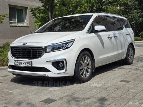 Kia Carnival 2020