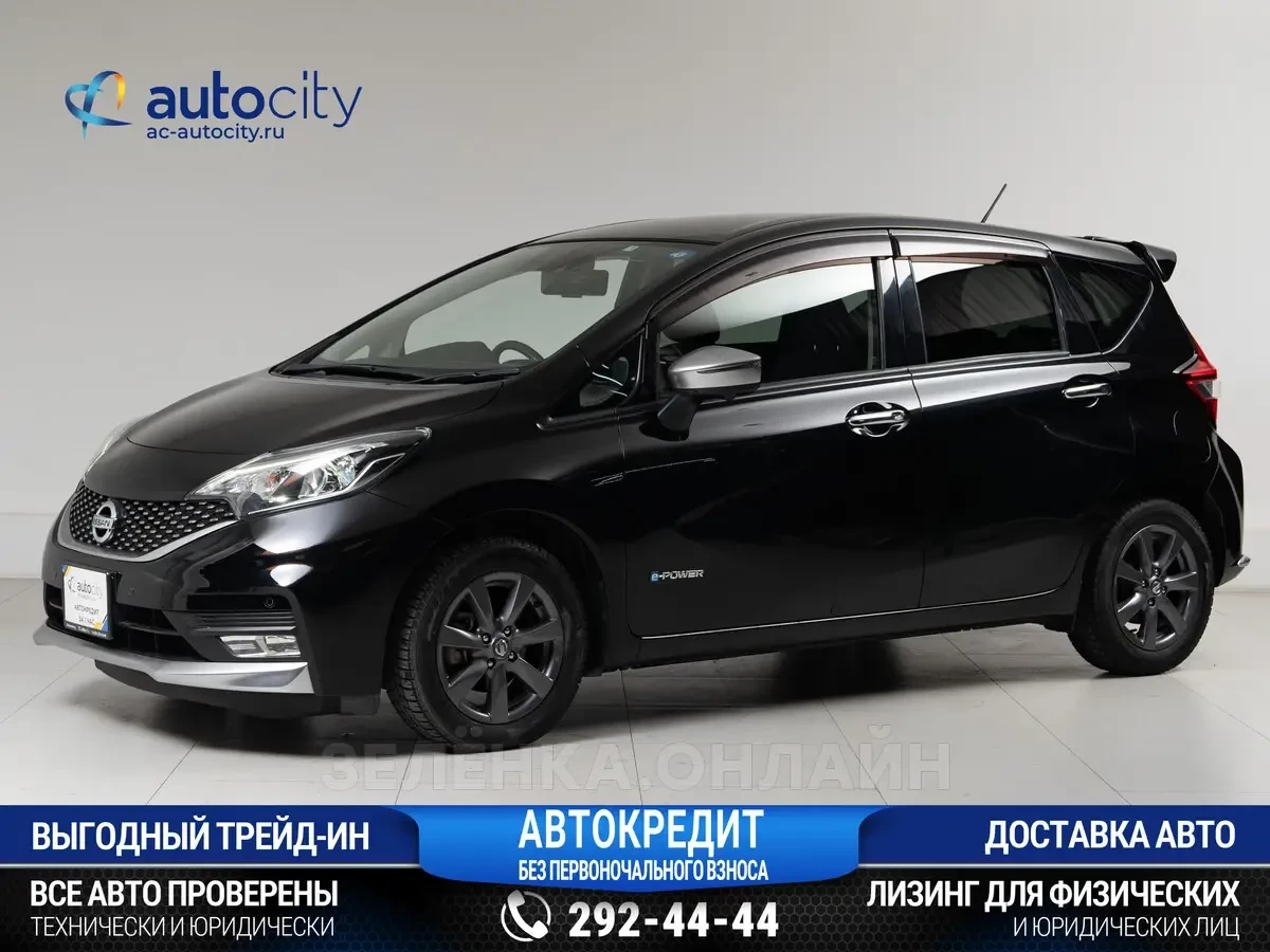 Nissan Note 2017