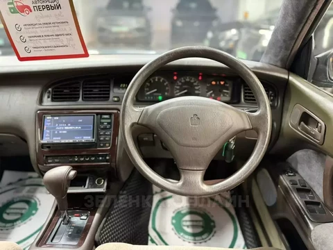 Toyota Crown 1992