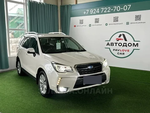 Subaru Forester 2016