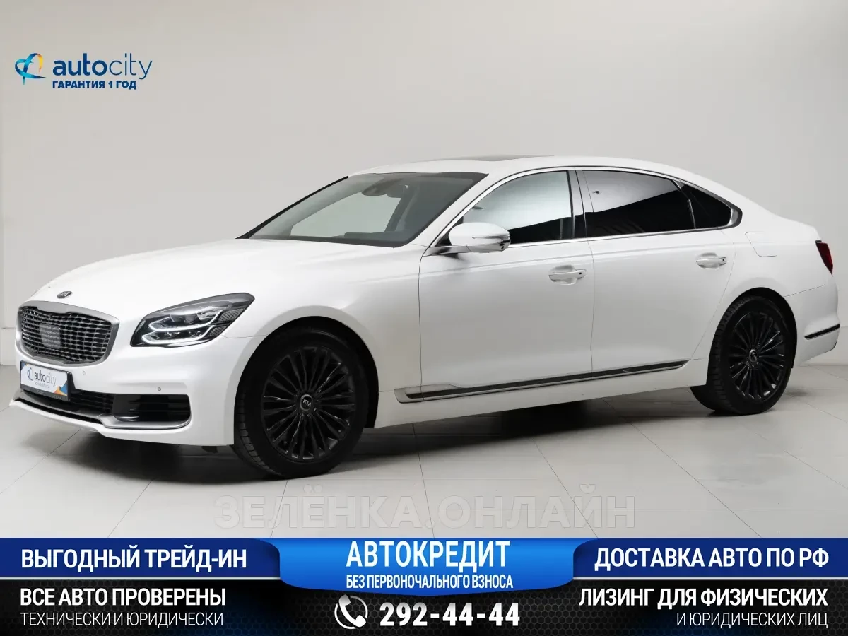Kia K900 2019