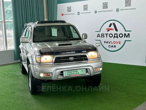 Toyota Hilux Surf 1999