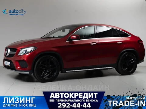 Mercedes-Benz GLE Coupe 2016