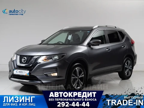 Nissan X-Trail 2018