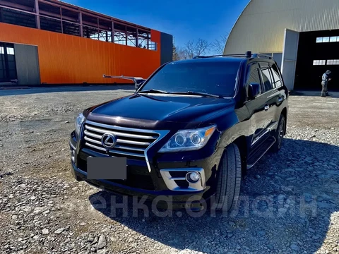 Lexus LX 2008