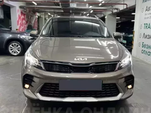 Kia Rio 2022