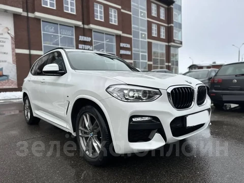 BMW X3 2020