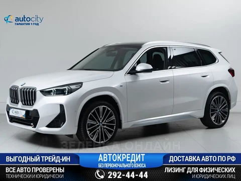 BMW X1 2023