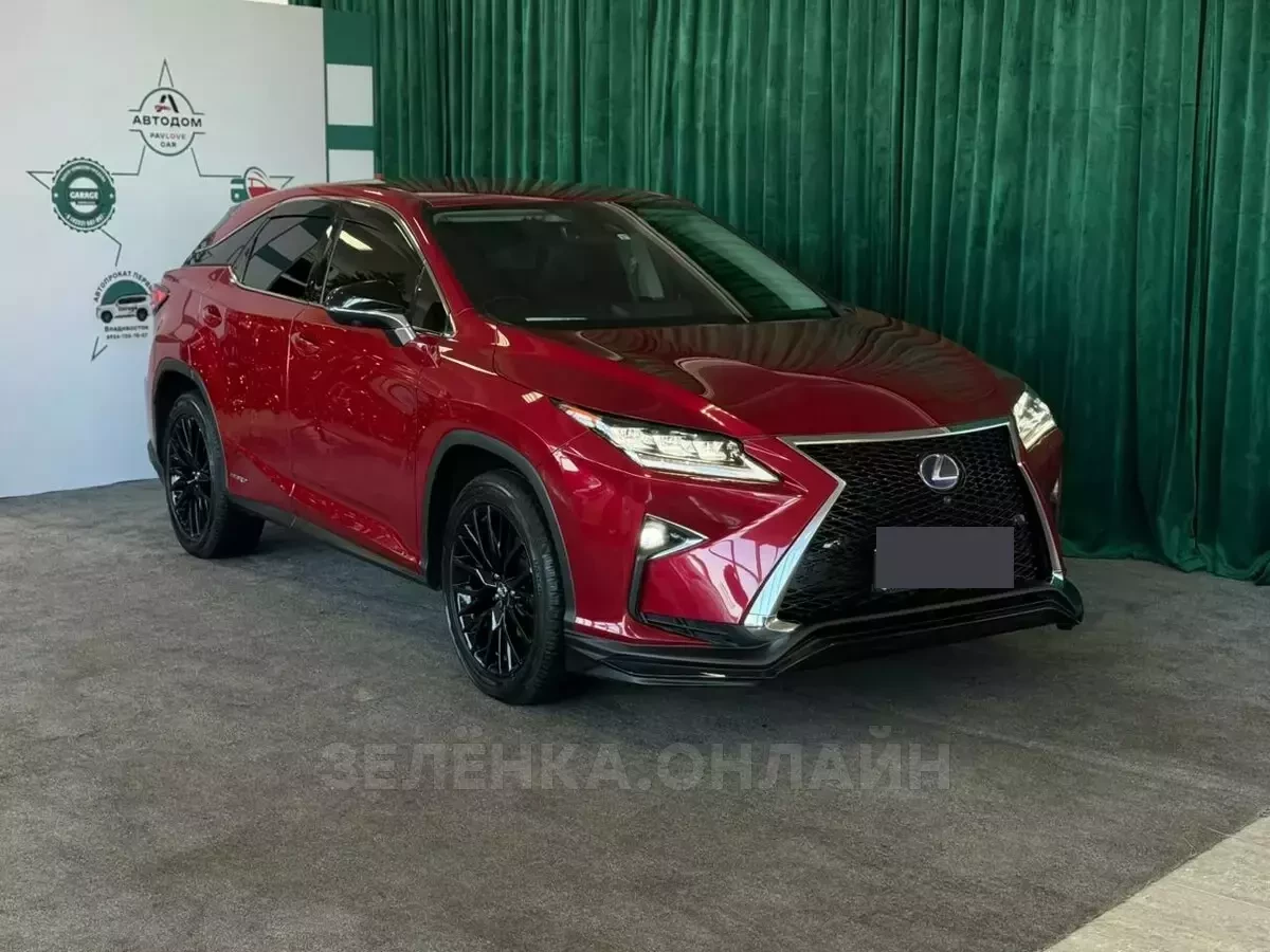 Lexus RX450h 2019