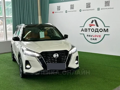 Nissan Kicks 2021