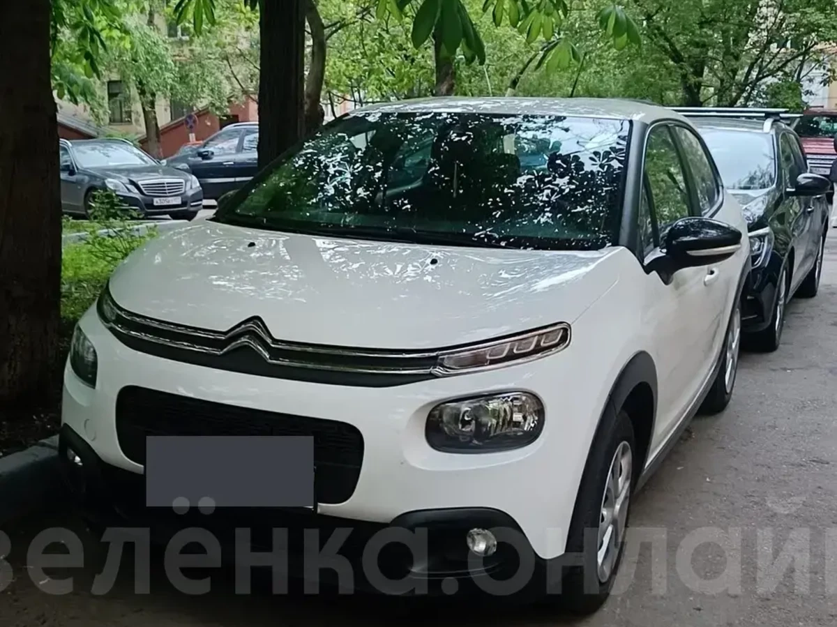 Citroen C3 2020