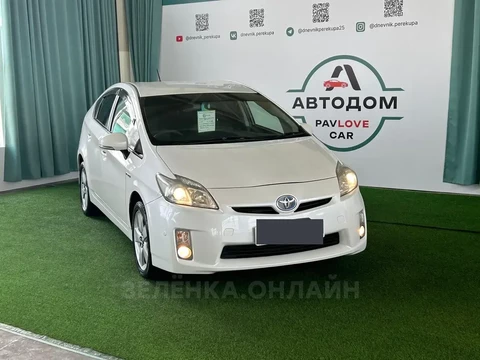 Toyota Prius 2010