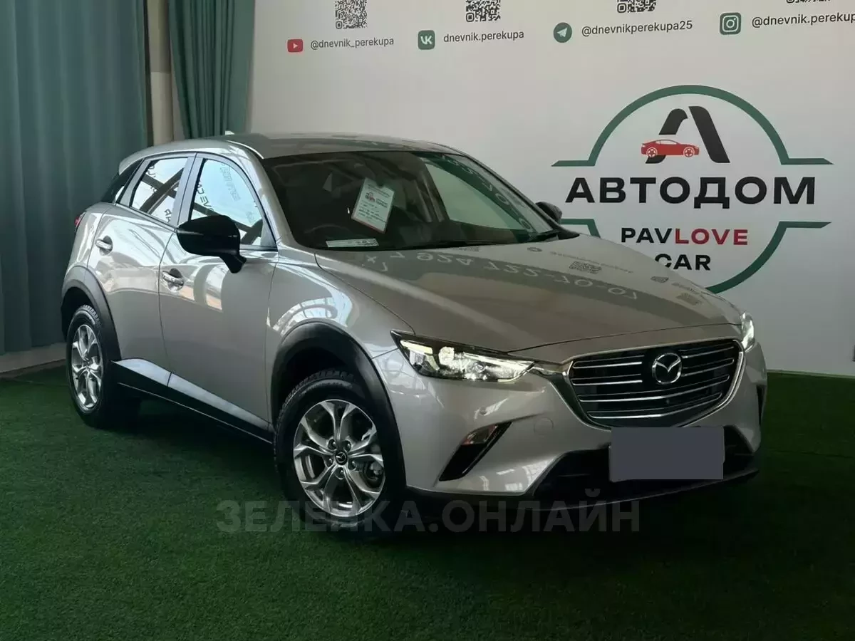 Mazda CX-3 2021